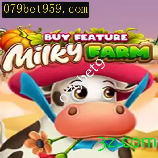 Explorando o Universo de 'MilkyFarmBuyFeature': Inovação e Engajamento no Mundo dos Jogos