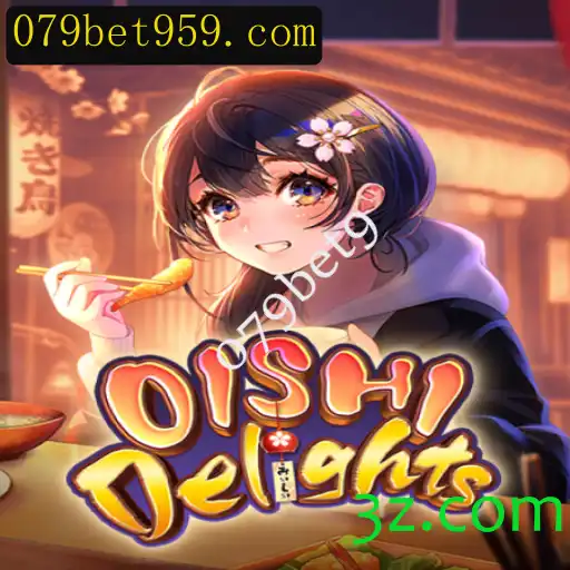 Introdução Ao Jogo OishiDelights e Suas Regras Fascinantes