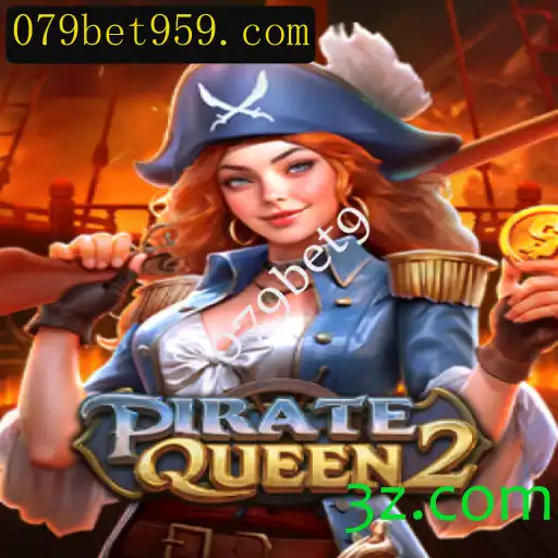 Descubra o Fascinante Mundo de PirateQueen2: Aventura e Estratégia