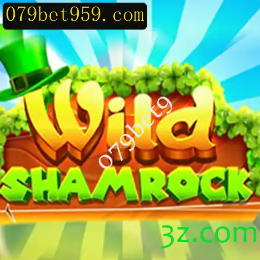 Explorando o Fascinante Mundo de WildShamrock