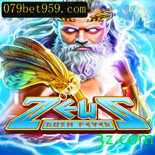 Explorando ZeusRushFever: A Nova Sensação do Mundo dos Jogos
